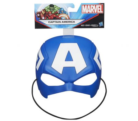 MVL CAPTAIN AMERICA MASK