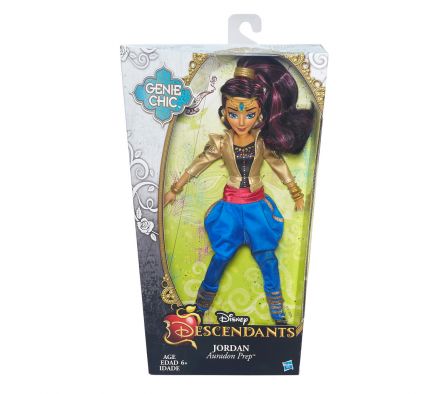 DD AURADON GENIE CHIC JORDAN