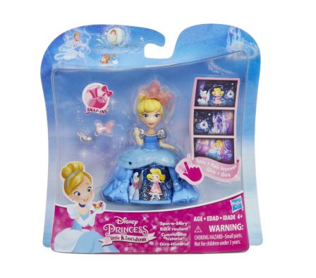 DPR SMALL DOLL SPIN A STORY CINDERELLA