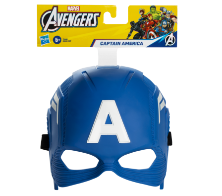 AVN CAPTAIN AMERICA MASK