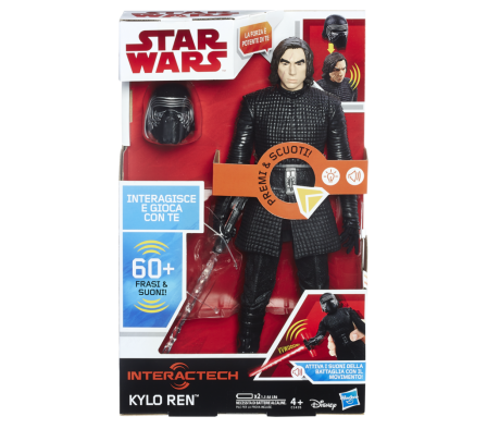 SW INTERACTECH KYLO REN