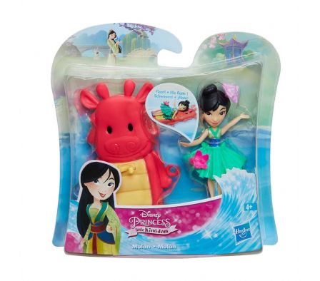DPR SMALL DOLL WATER PLAY MULAN