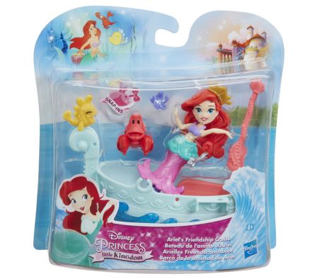 DPR FRIENDSHIP CRUISE ARIEL