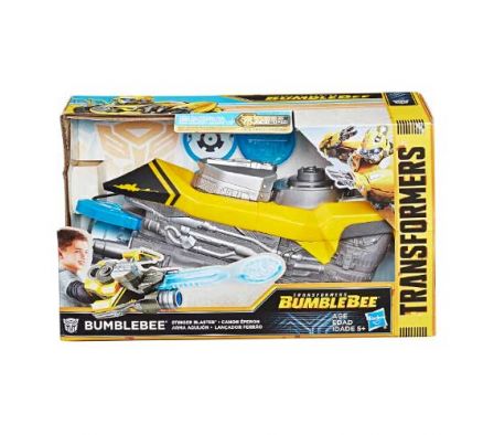 TRA MV6 ROLE PLAY WEAPON