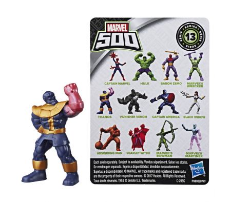 MVL 500 MICRO FIG BLIND BAG SERIES 13