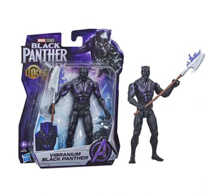 BLP VIB BLACK PANTHER