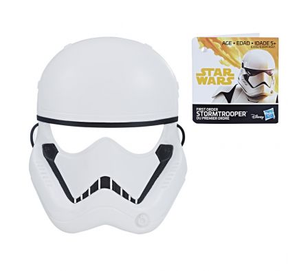 SW S2 EM VALUE MASK AST