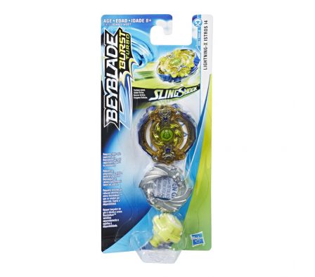 BEY SS LIGHTING X ISTROS I4