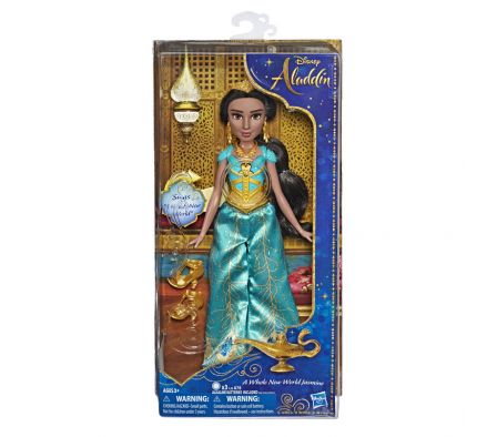 DKNEY JASMINE UN MUNDO IDEAL