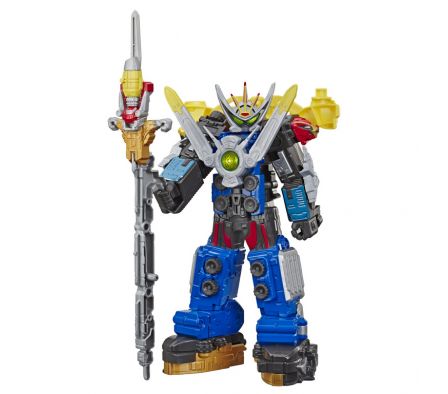 PRG BMR BEAST X ULTRAZORD