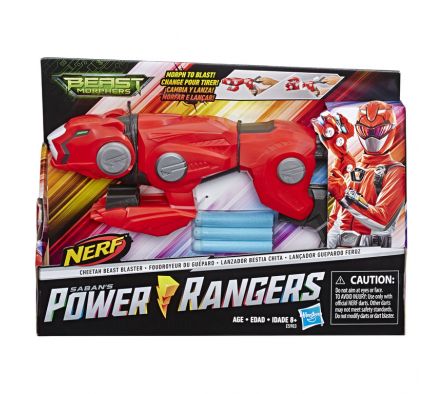 PRG BMR CHEETAH BEAST BLASTER