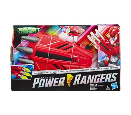 PRG BMR CHEETAH CLAW