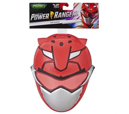 PRG BMR RED RANGER MASK