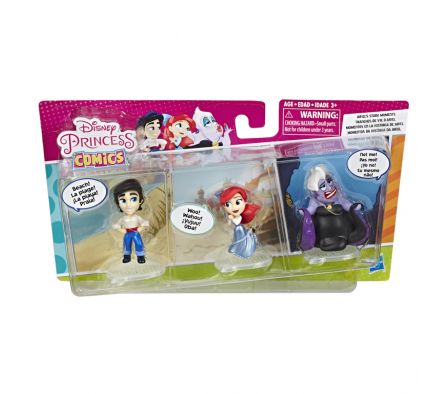 DPR 2IN ARIELS STORY MOMENTS