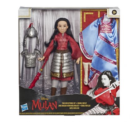 DPR MUL TWO REFLECTIONS SET