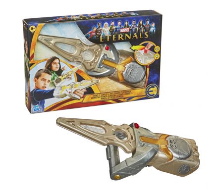 ETR DLX COSMIC FX GAUNTLET