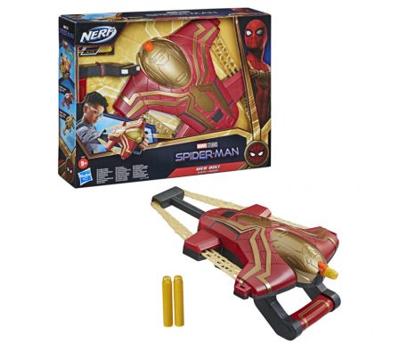 SPD NWH MOVIE HERO NERF BLASTER