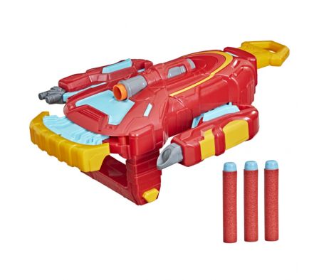 AVN MECH STRIKE IM STRIKESHOT GAUNTLET