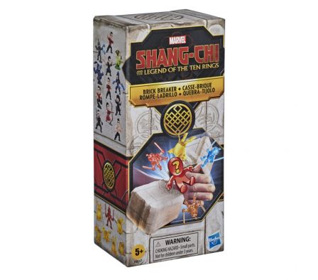 SHC BRICK BREAKERS COLLECTIBLE