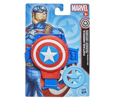 MVL CAP AMERICA LANZADISCOS