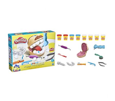 PD DRILL N FILL DENTIST