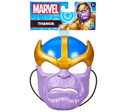 MVL THANOS MASK
