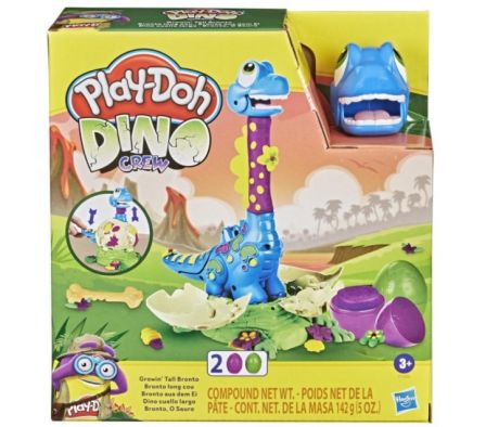 PD GROWIN TALL BRONTO