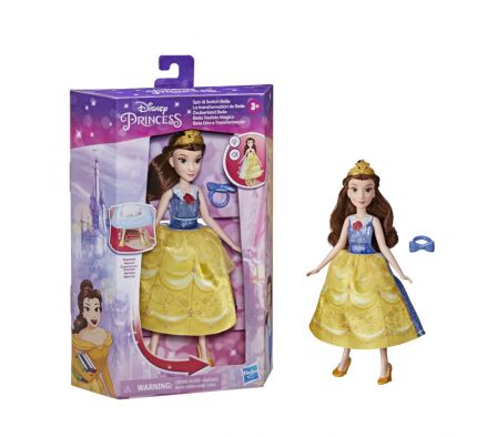 DPR FD SPIN AND SWITCH BELLE