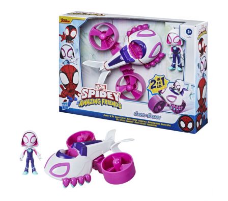 SAF 2 IN 1 GHOST COPTER