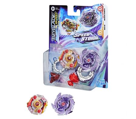 BEY SPS KOLOSSAL FAFNIR F6 AND ODAX O6