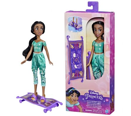 DPR JASMINE AND MAGIC CARPET