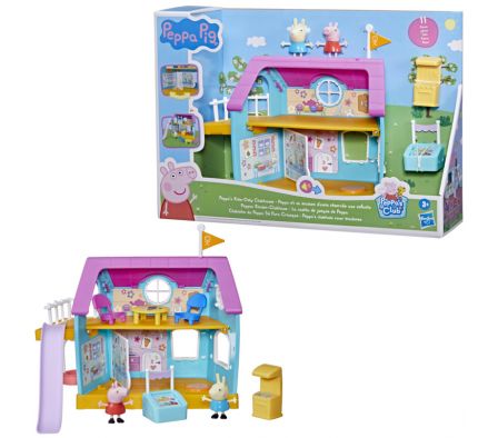 PEP CLUBHOUSE KIDS ONLY CLUBHOUSE