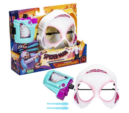 SPD GRACEFUL WEB SHOT