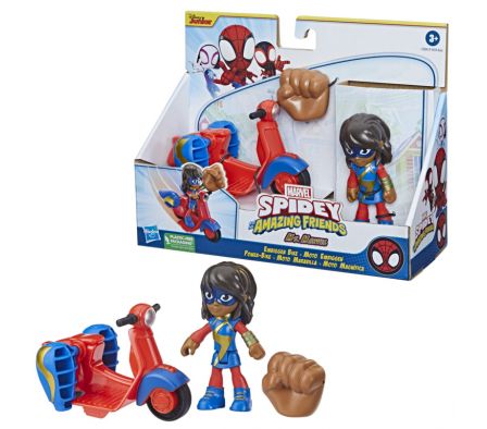 SAF MS MARVEL EMBIGGEN BIKE