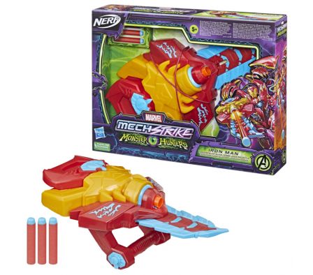 MVL MS MONSTER HUNTER IM MONSTER BLADE