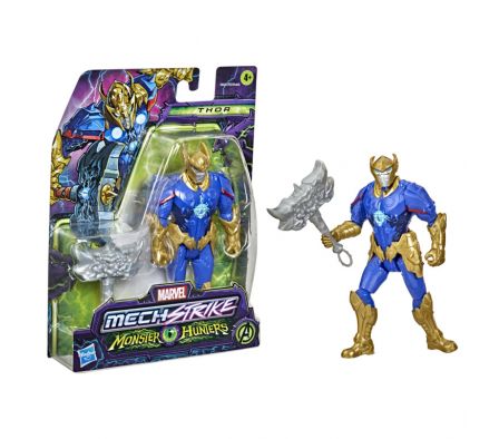 MVL MS MONSTER HUNTERS THOR