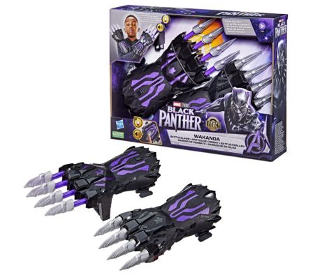 BLP WAKANDA BATTLE CLAWS