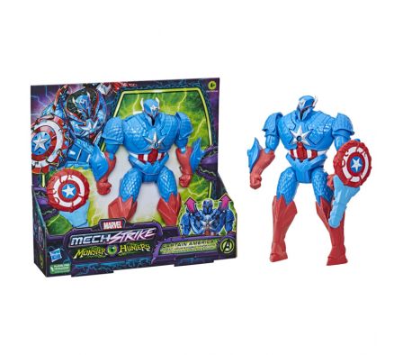 MVL MS MONSTER HUNTER CAP SUIT