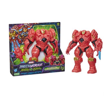 MVL MS MONSTER HUNTER IM SUIT