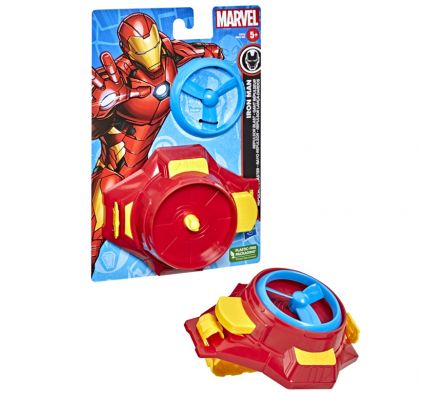 MVL IRONMAN REPULSOR
