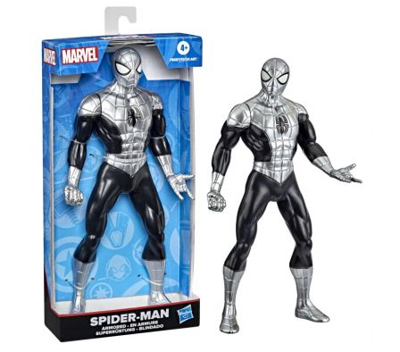 MVL 9.5IN ARMORED SPD