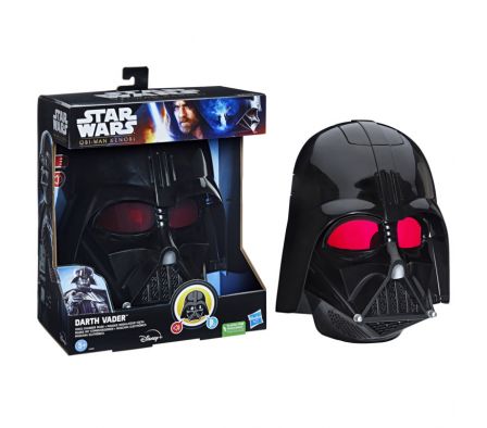 SW DARTH VADER FEATURE MASK