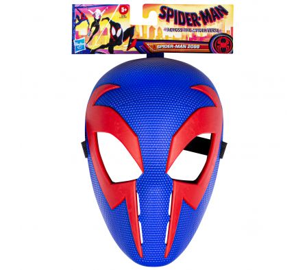 SPD VERSE BASIC MASK SPD 2099