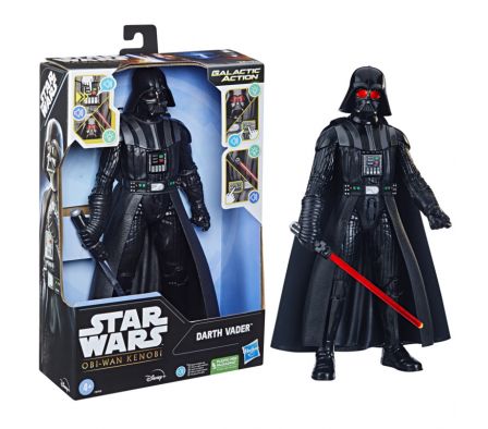 SW GALACTIC ACTION BUSBY