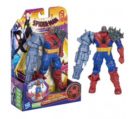 SPD VERSE 6IN DELUXE FIGURE CYBORG