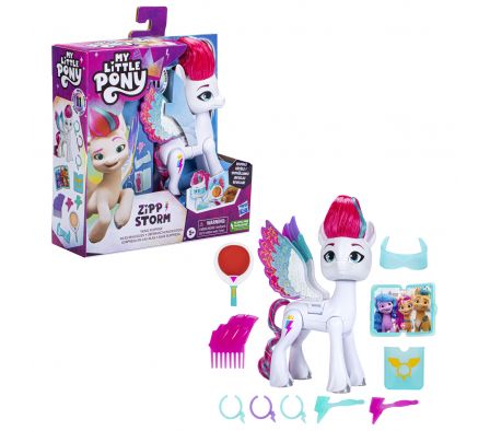 MLP WING SURPRISE ZIPP STORM