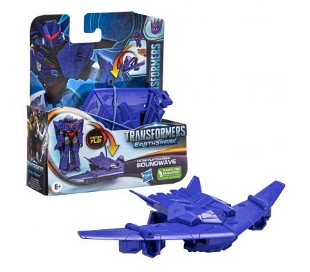 TRA EARTHSPARK 1 STEP FLIP SOUNDWAVE