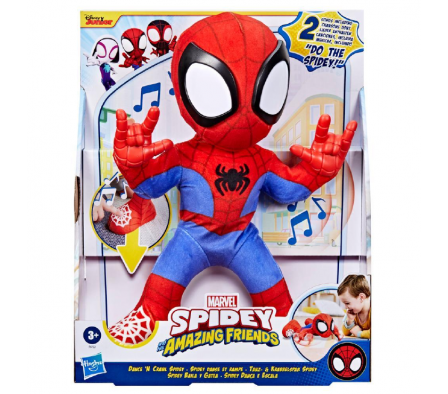 SAF DANCE N CRAWL SPIDEY