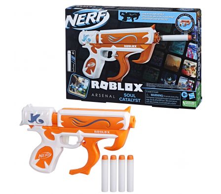 NER ROBLOX ARSENAL SOUL CATALYST