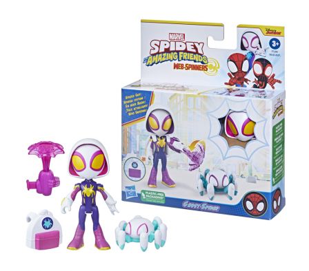 SAF HERO WEBSPINNER GHOST